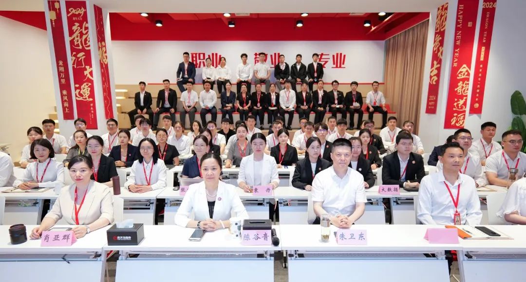 落實(shí)“項(xiàng)目為王”，狠抓“招商引資”！6月中旬，集團(tuán)共41個(gè)優(yōu)質(zhì)投資選址項(xiàng)目通過評(píng)估