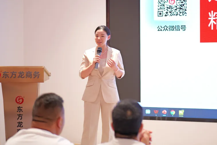 集團董事長/CEO陳谷音應(yīng)邀做客上海交通大學(xué)，為云南省魯?shù)榭h鄉(xiāng)村振興干部50人團做專業(yè)招商實戰(zhàn)培訓(xùn)！