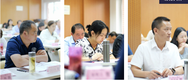 集團董事長/CEO陳谷音應(yīng)邀做客上海交通大學(xué)，為云南省魯?shù)榭h鄉(xiāng)村振興干部50人團做專業(yè)招商實戰(zhàn)培訓(xùn)！