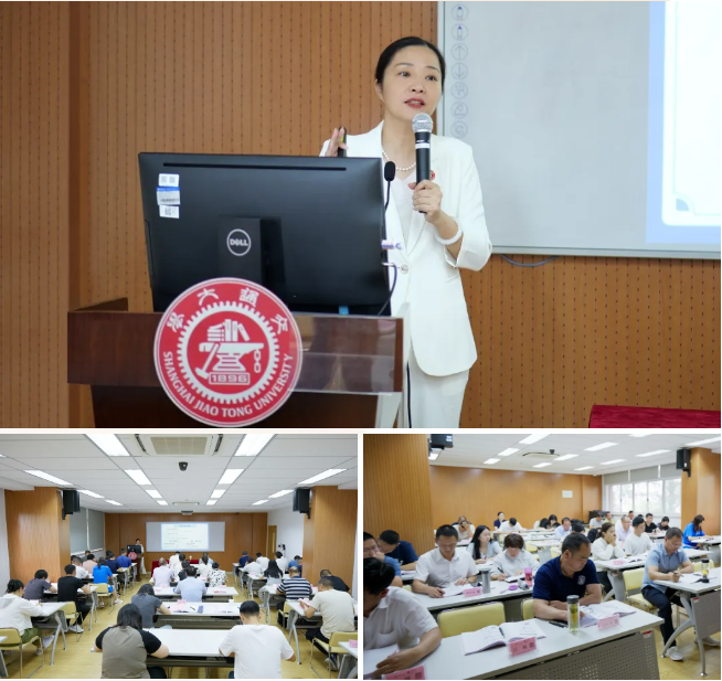 集團董事長/CEO陳谷音應(yīng)邀做客上海交通大學(xué)，為云南省魯?shù)榭h鄉(xiāng)村振興干部50人團做專業(yè)招商實戰(zhàn)培訓(xùn)！