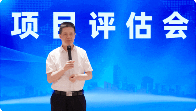 引領(lǐng)投資新風(fēng)向，精準(zhǔn)把握招商脈搏！7月中旬，集團(tuán)共44個優(yōu)質(zhì)投資選址項(xiàng)目通過評估