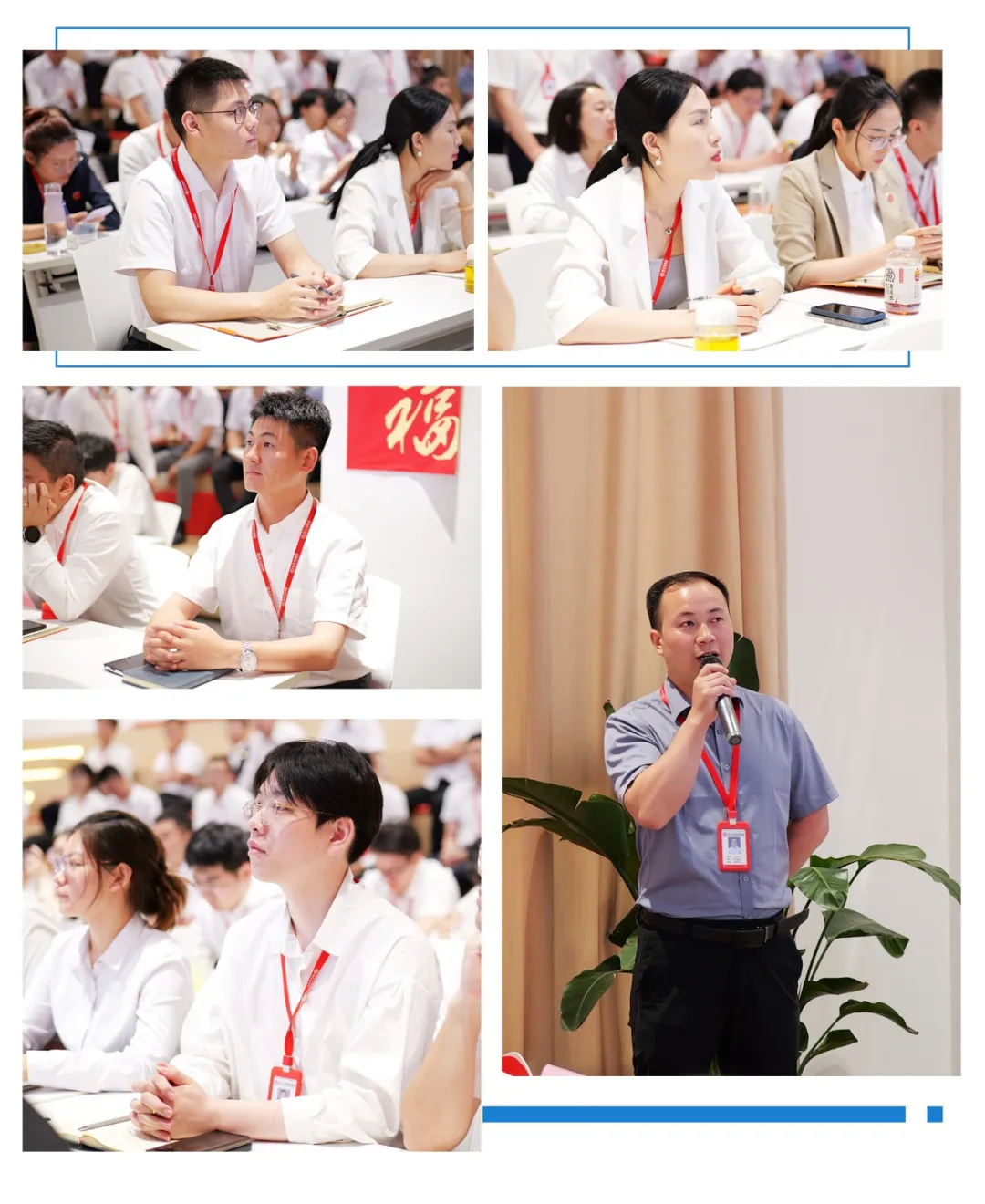引領(lǐng)投資新風(fēng)向，精準(zhǔn)把握招商脈搏！7月中旬，集團(tuán)共44個優(yōu)質(zhì)投資選址項(xiàng)目通過評估