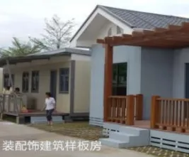 集團全力助推廣西賀州昭平縣委托招商引資，助力產業蝶變升級！