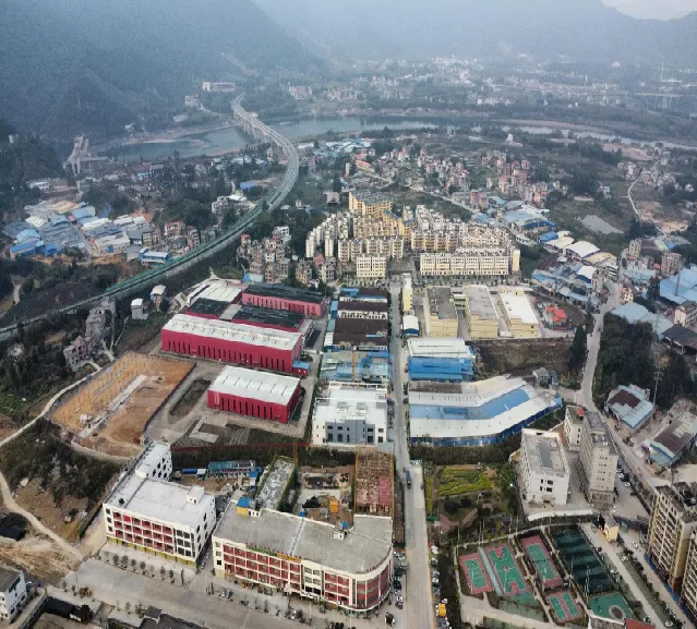 集團全力助推廣西賀州昭平縣委托招商引資，助力產業蝶變升級！