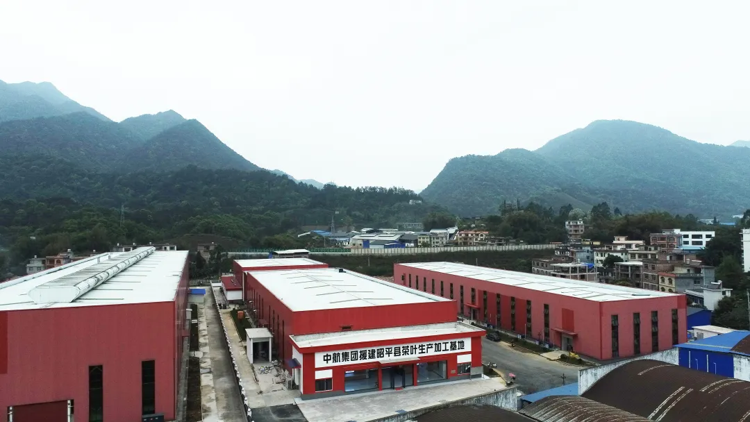 集團全力助推廣西賀州昭平縣委托招商引資，助力產業蝶變升級！