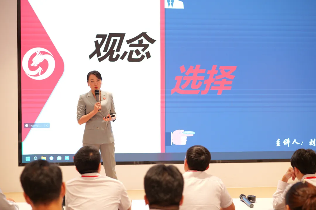 立足新起點，起航新征程！東方龍商務組織新人職業培訓