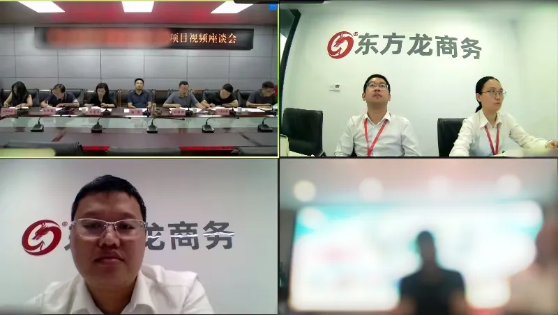深受資本青睞，全國多個案例基地！陜西某地方政府成功對接高品質(zhì)戶外生態(tài)旅游度假區(qū)投資選址項目
