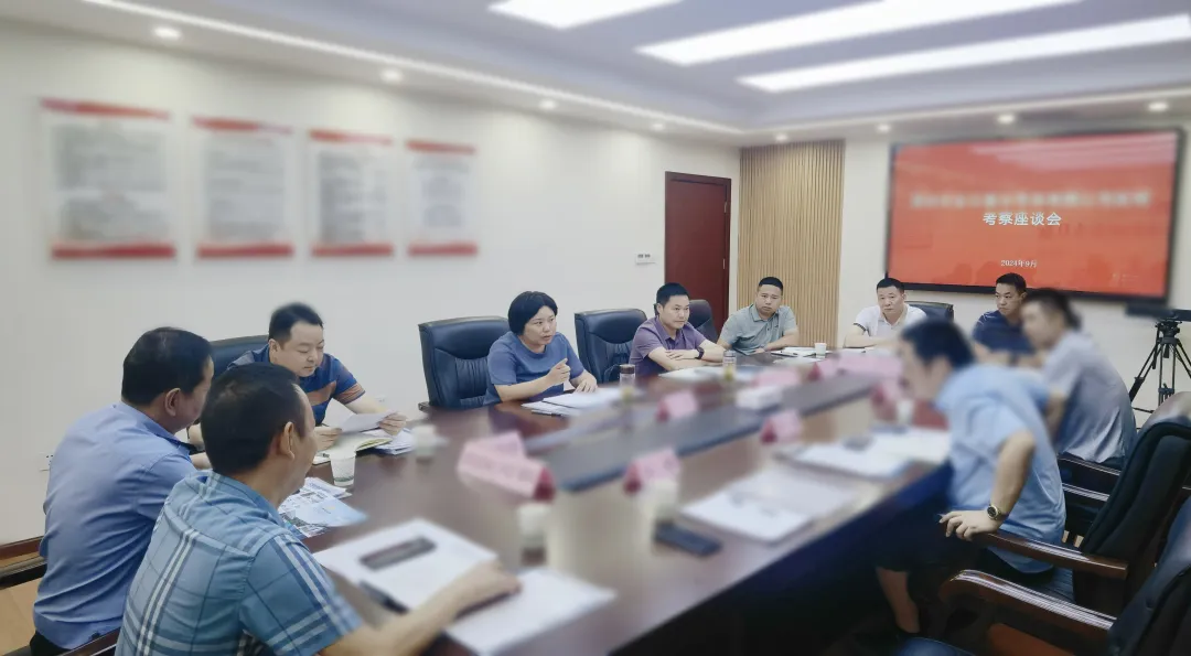 榮獲國(guó)家科學(xué)進(jìn)步獎(jiǎng)！新型智能安防設(shè)備生產(chǎn)投資選址項(xiàng)目方反向考察四川某地方政府