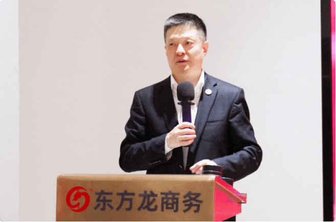 上海東方龍商務(wù)集團(tuán)舉行“沖刺三季度”總結(jié)暨“大干100天”競賽動員大會