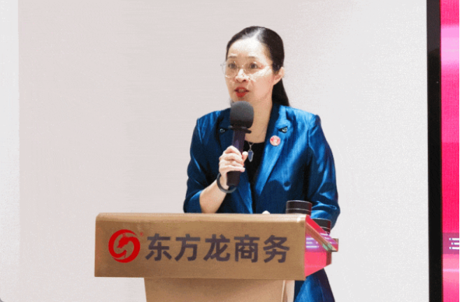 上海東方龍商務(wù)集團(tuán)舉行“沖刺三季度”總結(jié)暨“大干100天”競賽動員大會