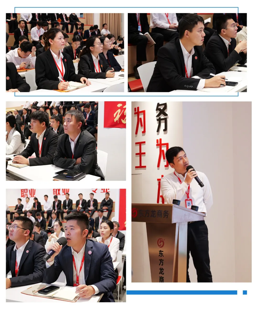 凝心聚力迎進(jìn)博，共謀招商新未來(lái)！10月下旬，集團(tuán)共40個(gè)優(yōu)質(zhì)投資選址項(xiàng)目通過(guò)評(píng)估