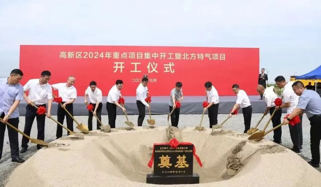 【進(jìn)博收官戰(zhàn)】忙、忙、忙！東方龍商務(wù)七“戰(zhàn)”進(jìn)博，招商不止，未來可期！