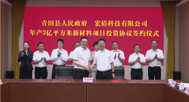 【進(jìn)博收官戰(zhàn)】忙、忙、忙！東方龍商務(wù)七“戰(zhàn)”進(jìn)博，招商不止，未來可期！
