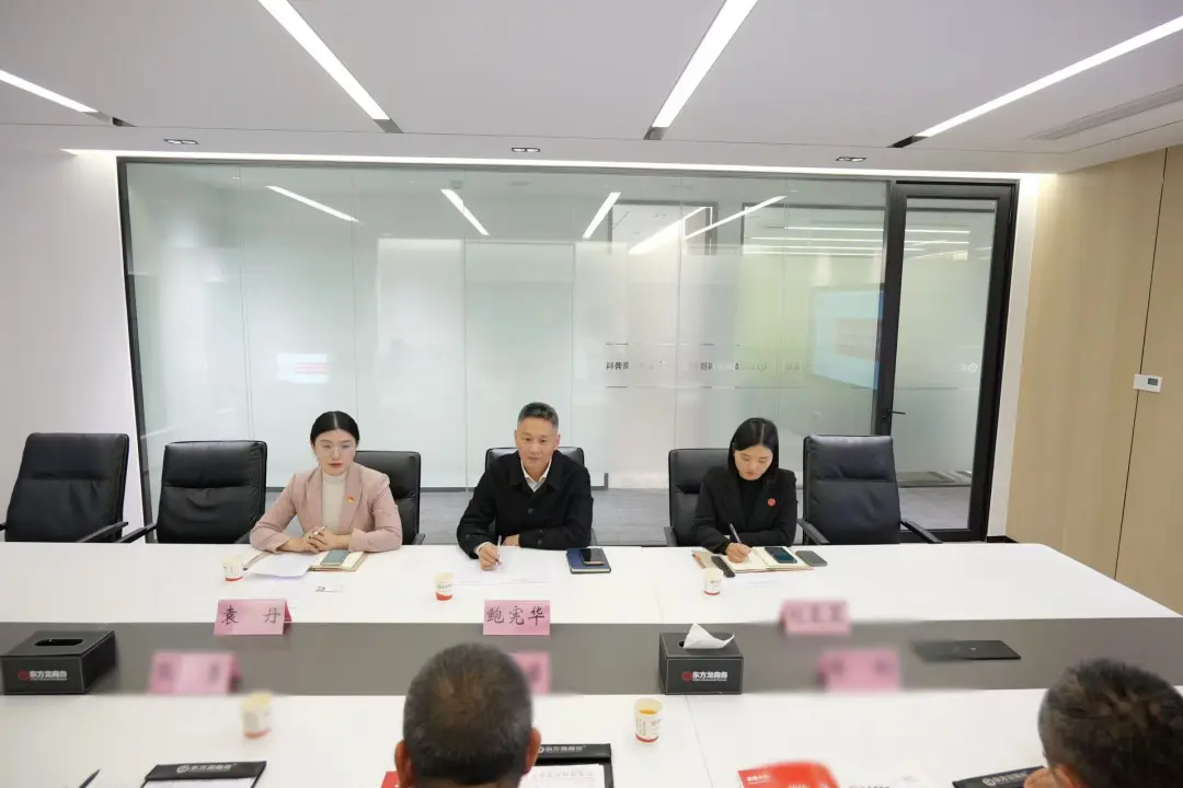 【進(jìn)博收官戰(zhàn)】忙、忙、忙！東方龍商務(wù)七“戰(zhàn)”進(jìn)博，招商不止，未來可期！