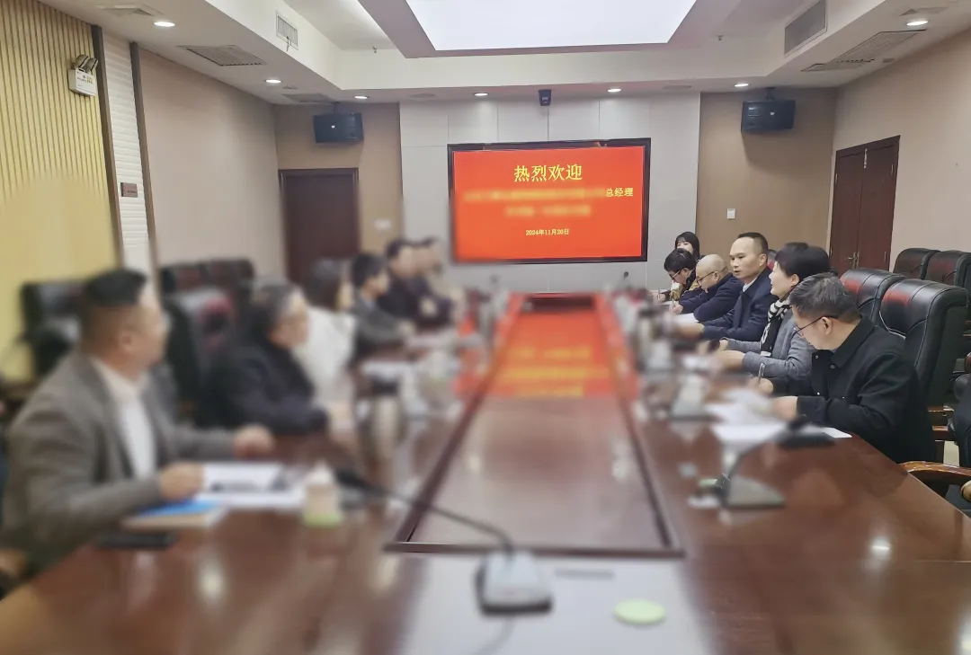 服務于電子信息、食品、冷鏈等生產(chǎn)制造業(yè)頭部企業(yè)！行業(yè)龍頭節(jié)能保溫新材料擴建投資選址項目方反向考察湖南某地方政府