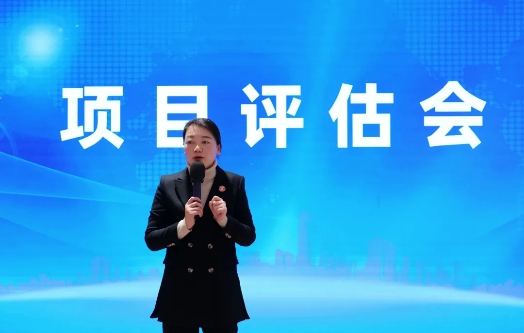 搶開發(fā)、拼落地、促實效！12月上旬，集團(tuán)共31個優(yōu)質(zhì)投資選址項目通過評估