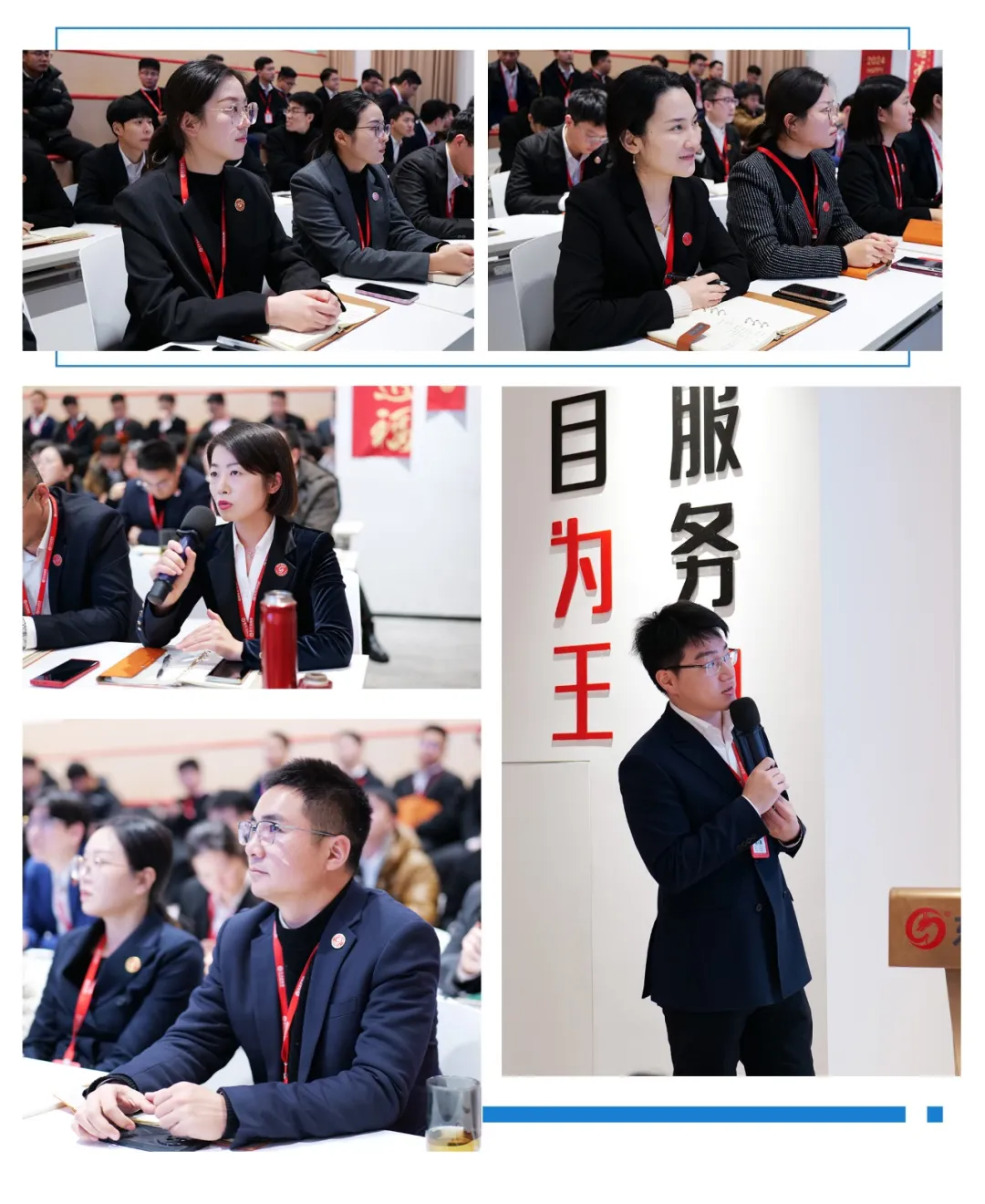 搶開發(fā)、拼落地、促實效！12月上旬，集團(tuán)共31個優(yōu)質(zhì)投資選址項目通過評估