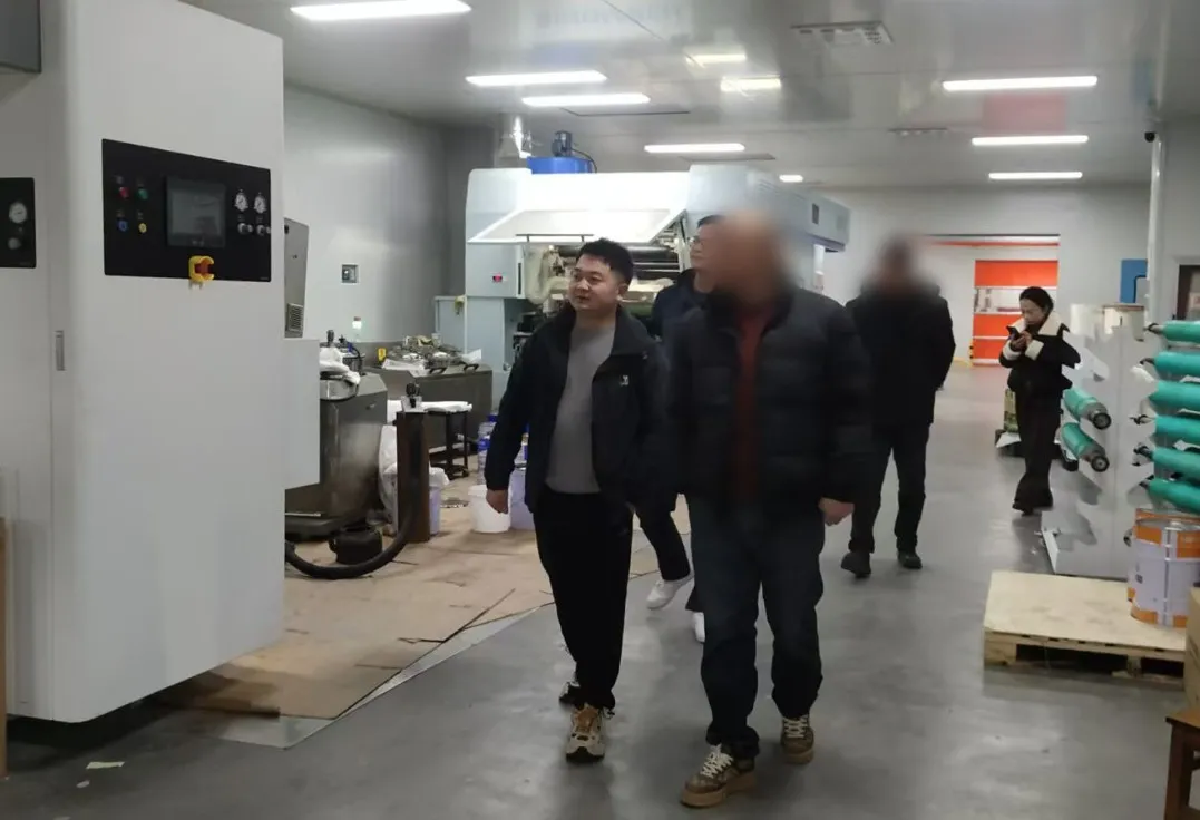 技術工藝領先，可快速落地投產！老牌包裝制品生產擴建投資選址項目方實地對接考察安徽某地方政府