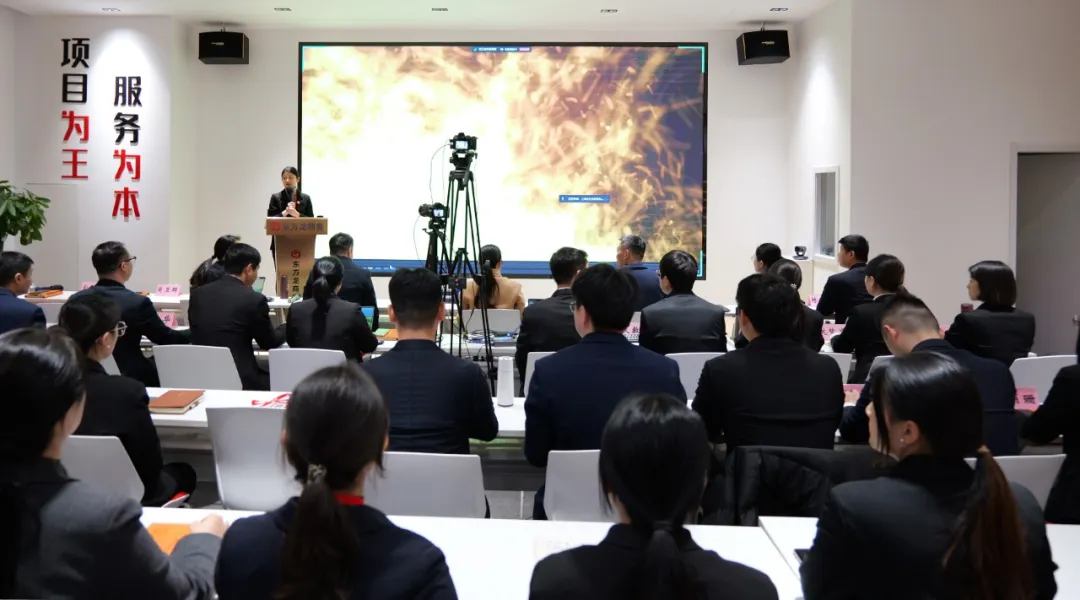火拼“四季度”，決勝“大干100天”！12月中旬，集團共39個優(yōu)質投資選址項目通過評估