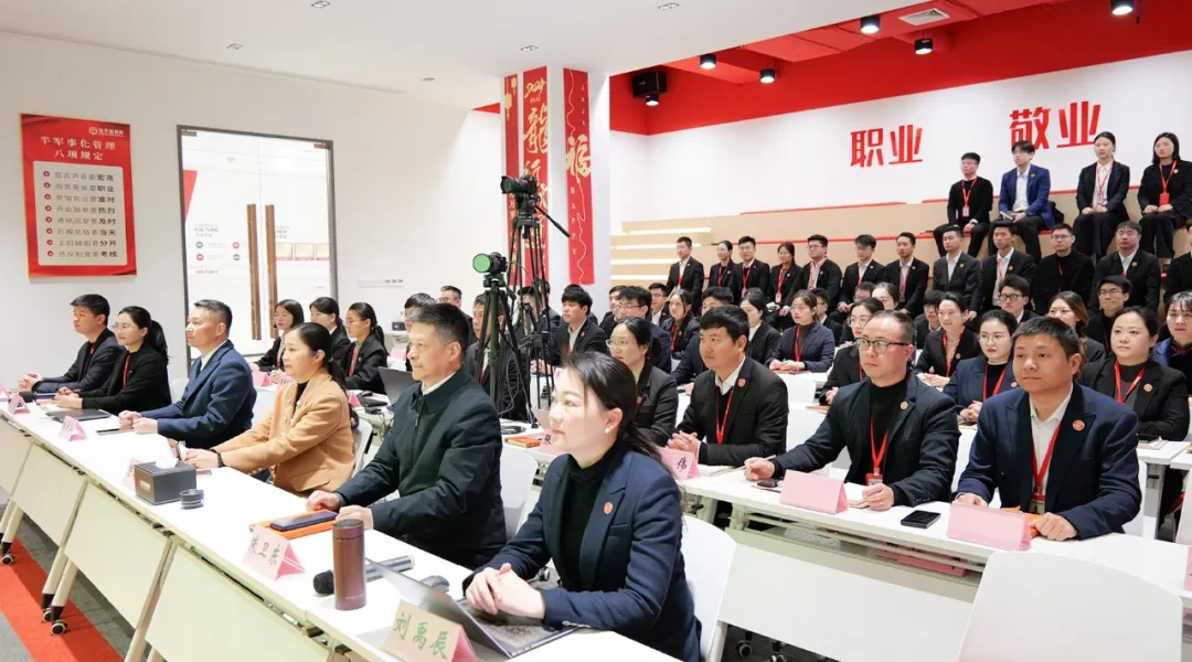 火拼“四季度”，決勝“大干100天”！12月中旬，集團共39個優(yōu)質投資選址項目通過評估