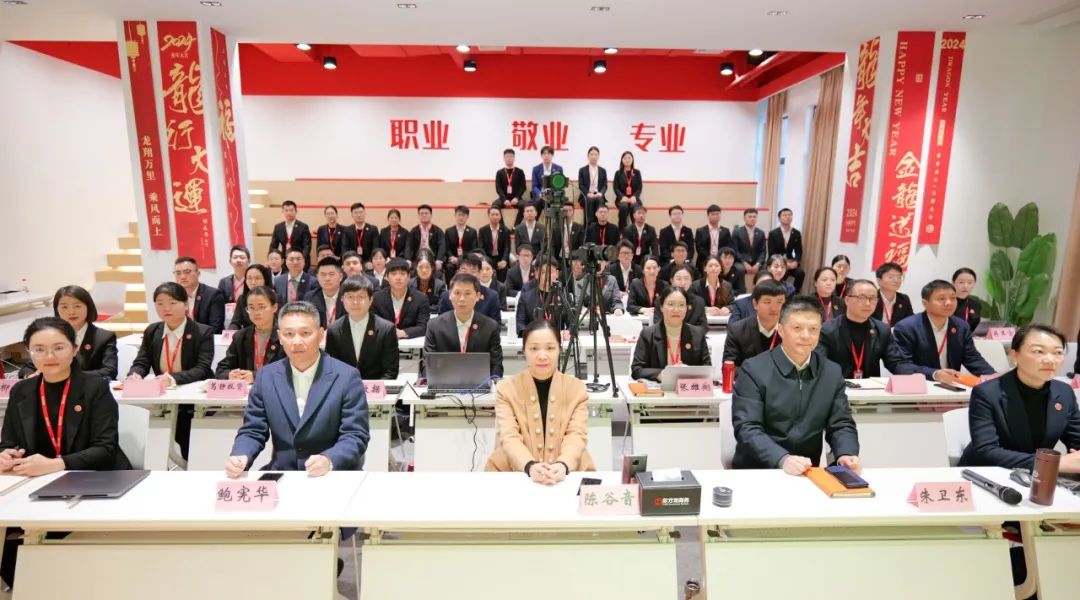 火拼“四季度”，決勝“大干100天”！12月中旬，集團共39個優(yōu)質投資選址項目通過評估