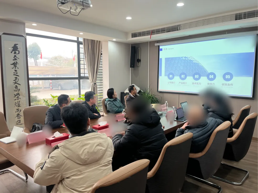 制造業(yè)單項冠軍，同時是國央企的穩(wěn)定供貨商！山東某地方政府實地考察行業(yè)領(lǐng)先化工新材料擴建投資選址項目