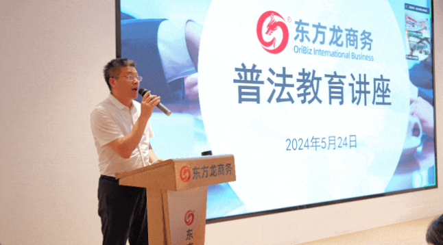 【2024年度運營服務地圖】全年新項目開發體量達1953.26億元，總投資達609億的優質項目精準落地