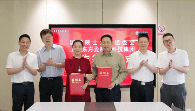 【2024年度運營服務地圖】全年新項目開發體量達1953.26億元，總投資達609億的優質項目精準落地