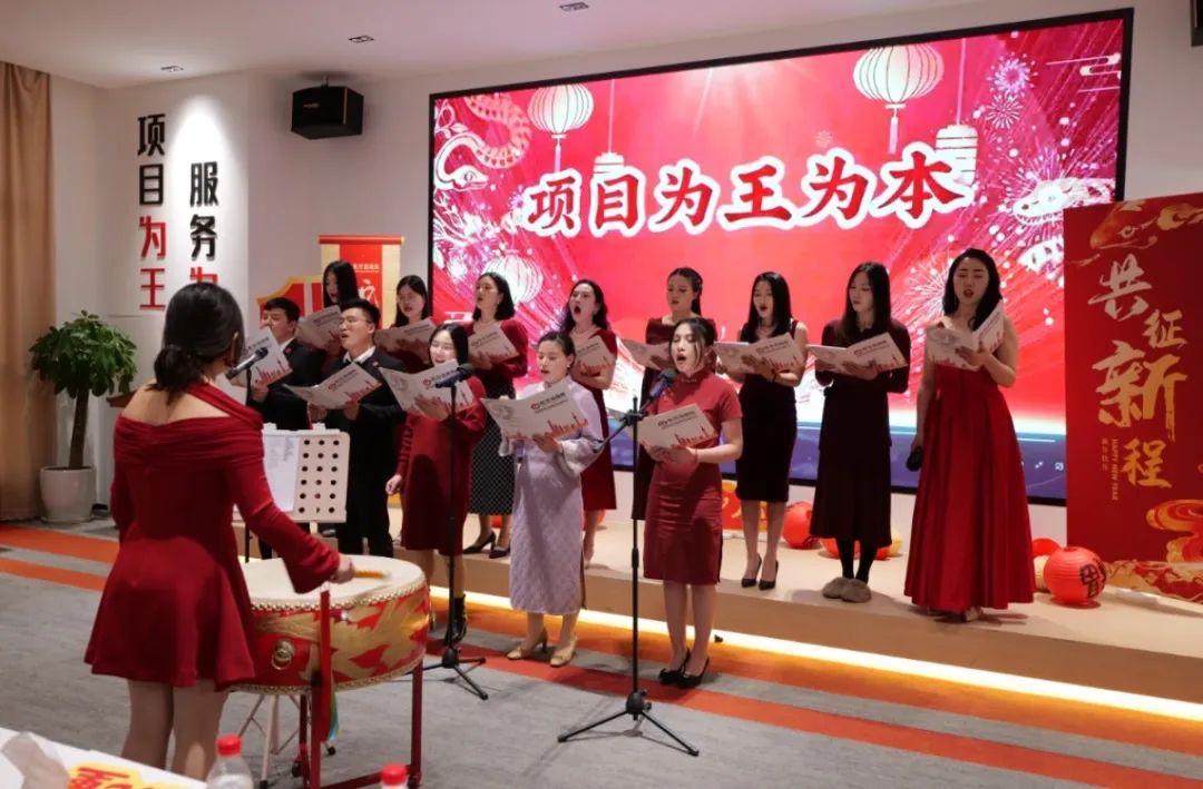 蛇來運轉，共征新程——東方龍商務年度慶典璀璨落幕！