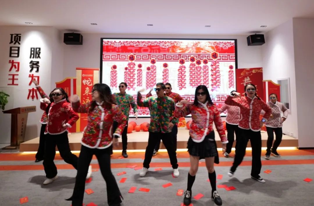 蛇來運轉，共征新程——東方龍商務年度慶典璀璨落幕！