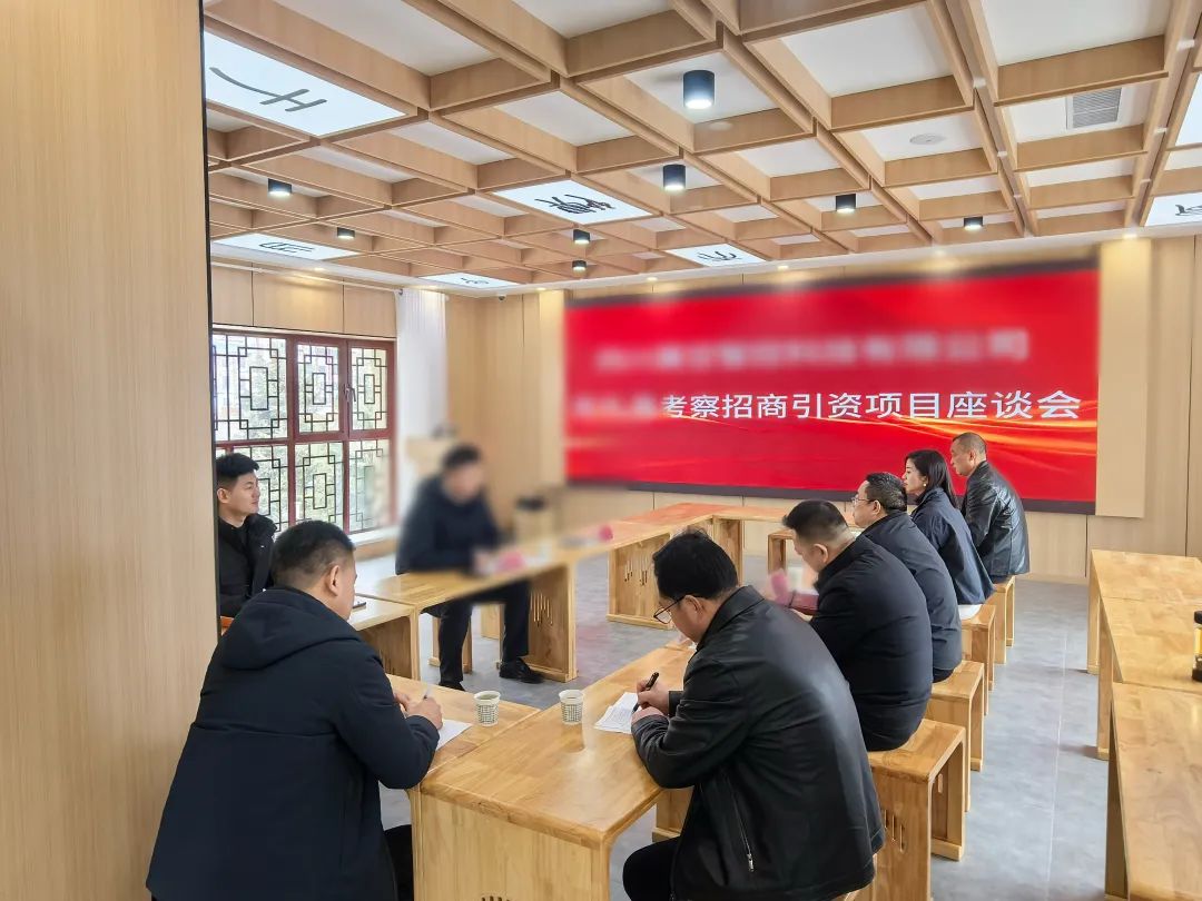 落地速度快，行業知名度高！高品質無人機研學基地選址投資選址項目方反向考察甘肅某地方政府