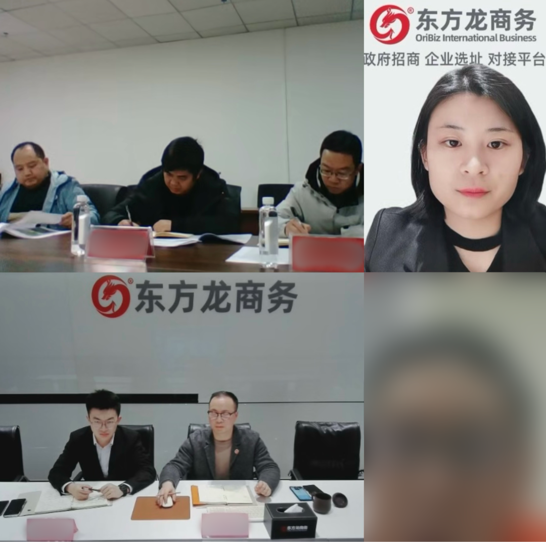 投資額8億，年產值12億！貴州某地方政府成功對接老牌冷鏈倉儲物流+中央廚房擴建投資選址項目