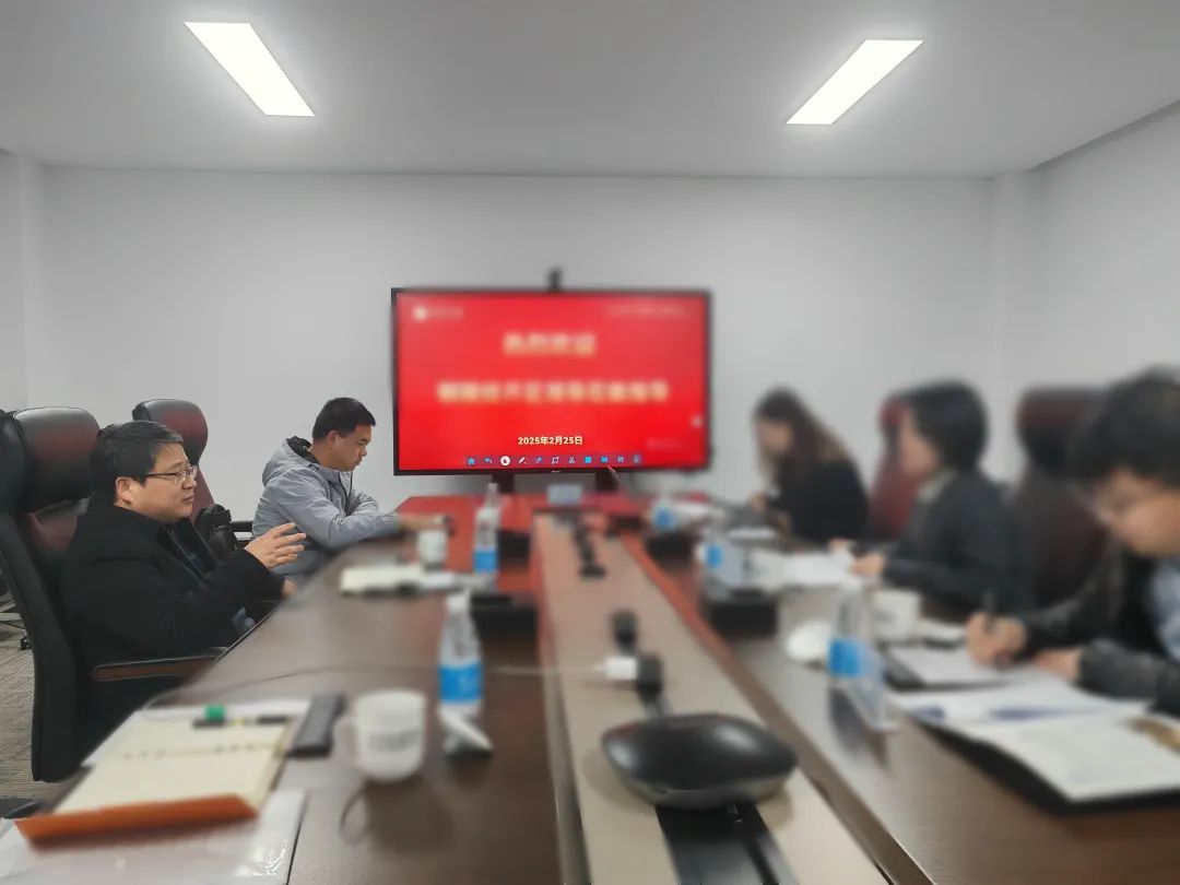 擁有自主知識(shí)產(chǎn)權(quán)近700項(xiàng)！安徽某地方政府實(shí)地對(duì)接高端工業(yè)氣體分裝投資選址項(xiàng)目