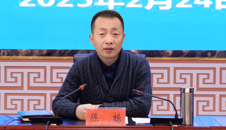 培訓規模超200人！集團副總裁應邀赴湖北襄陽南漳縣做專業招商實戰培訓