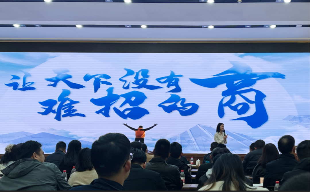 培訓規模近百人！集團運營對接部總經理應邀為浙江杭州淳安縣做招商實戰培訓
