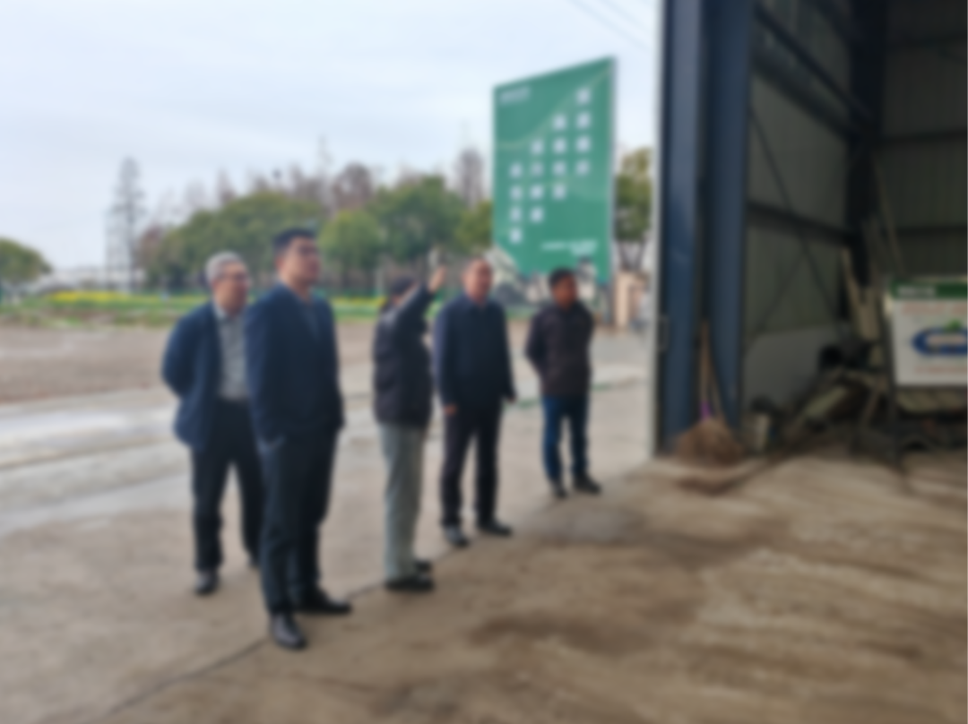 專精特新、高新技術企業！甘肅某地方政府實地對接專精特新生物材料擴建投資選址項目