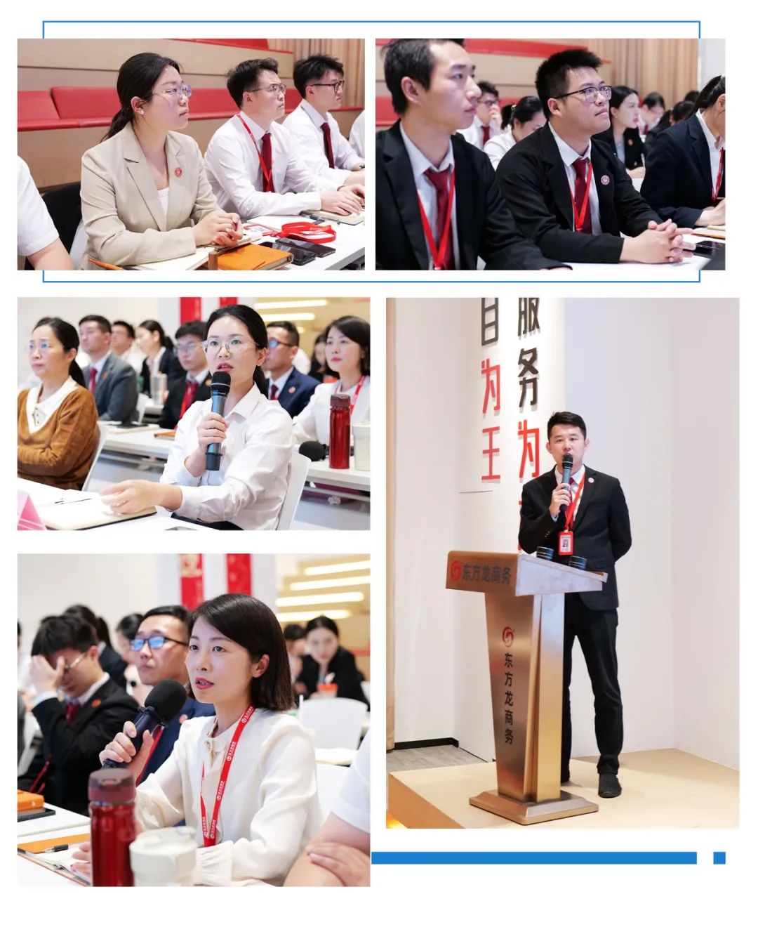 評估是起點(diǎn)，落地是終點(diǎn)！4月上旬，集團(tuán)共32個(gè)優(yōu)質(zhì)投資選址項(xiàng)目通過評估