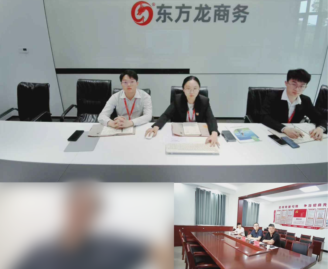 農業產業化重點龍頭企業！甘肅某地方政府成功對接國企農副食品布局投資選址項目