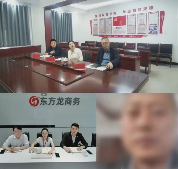 自有品牌，發展空間大！甘肅某地方政府成功對接中藥材深加工及醫療器械生產投資選址項目