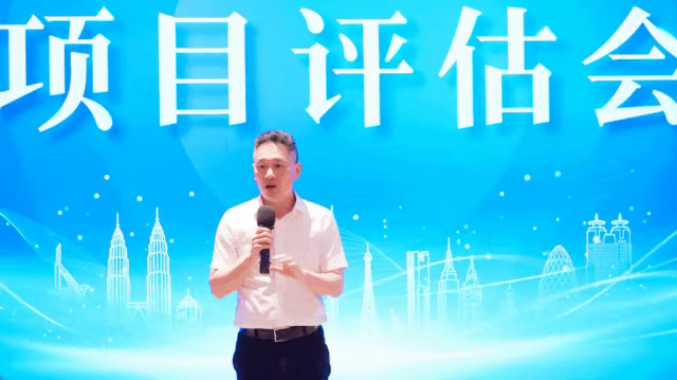 聚集大產(chǎn)業(yè)、大鏈主項(xiàng)目，帶動(dòng)大發(fā)展！5月下旬，集團(tuán)共31個(gè)優(yōu)質(zhì)投資選址項(xiàng)目通過評估