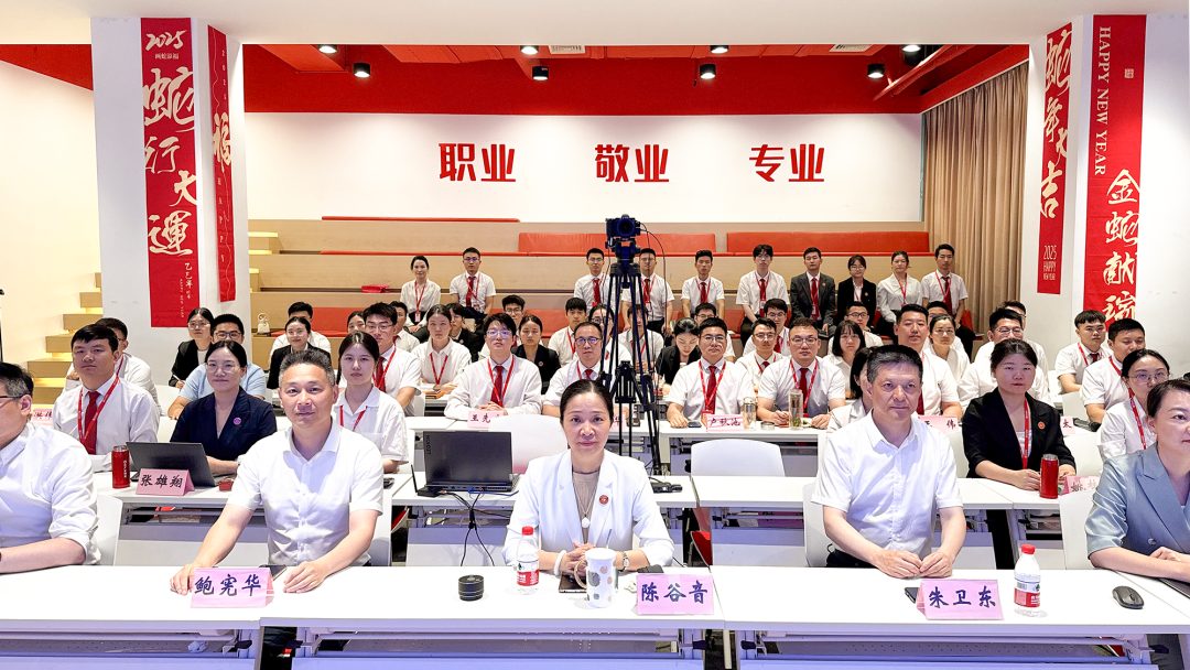以評促優謀發展，聚力沖刺二季度！6月中旬，集團共44個優質投資選址項目通過評估